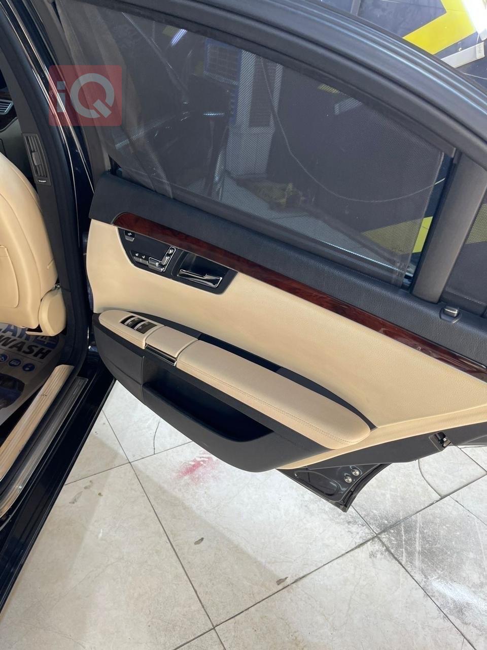 مرسيدس بنز S-Class